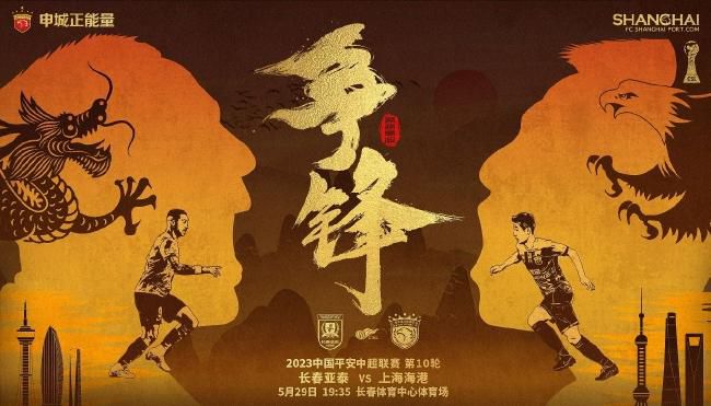 蓝翅漫画全集免费阅读
